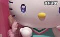 三丽鸥回应中日声明发布时间不一致 先发中文致歉声明再发日文版，三丽鸥