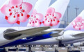 全球首个，巴基斯坦已禁止台湾航空公司飞越领空