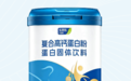 35岁后行动力开始“掉链子”？乐奔拓行动π®复合高钙蛋白粉乐给出系统营养方案