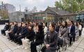 沈阳城市学院与中共满洲省委旧址纪念馆共建“大思政课”实践教学基地