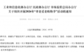 紧跟国家银发经济浪潮，悦当家打造“家门口”的孝老爱老新标杆