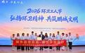 九年护航，同新守卫 | 新华保险为深圳4.9万名环卫工人送上意外保障