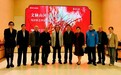马汉跃“天堂红”系列作品首次亮相保利熙瑞国仕馆——从万山红遍到天堂红，红色山水新文脉启幕
