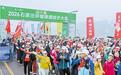 石家庄：环城绿道乐享全民健身