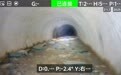北京鸿运通管道疏通污水池清理机构本地服务机构