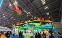 20家湘企亮相第11届中国（重庆）国际火锅产业博览会