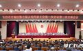 未来5年 开福区将划一个“环国防科大科创圈”