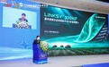 821万元!没有驾驶室的300马力农机,究竟凭什么?