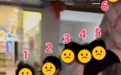6人“叠罗汉”挤一辆电动车？鹰潭贵溪：您的举报已查处