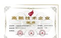 AIGC实战应用培训机构推荐｜AI智能体学习机构梳理与择校参考
