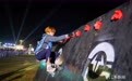 江西：到2030年全省户外运动产业总规模突破900亿元
