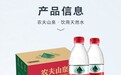 东升水站：单位饮用水供应实力盘点，老牌水站服务汇总