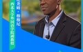 AI上雄安丨先植绿、后建城！外宾为雄安生态治理点赞