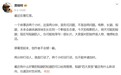 “内容血统论”松动的这些年，鸭鸭羽绒服也在重写叙事