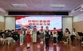阜阳市颍东区：探索“宣讲+美育”沉浸式红色思政课堂