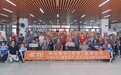 多方联动开展“夕阳正红·趣享晚年”关爱长者公益活动