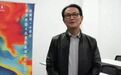 #北京援疆# 【京昆同心 艺启新程：李刚教授北大开讲，指挥里的家国情