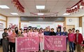 “击鼓战癌”公益活动落地上海：以鼓传声，科普同行