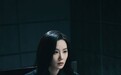从熟悉到惊喜，刘诗诗在《醉梦》中交出一份有说服力的表演答卷