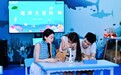 秋冬研学不必看天 秦皇岛新澳海底世界推出全室内沉浸式研学项目