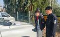 为解冻色情APP账户　网民取现8万跨市给骗子送钱