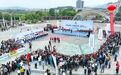 山歌起、圣火燃！萍乡莲花这场火炬传递太燃了