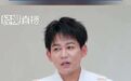 【#苏醒说借钱给没偿还能力的人就是送#】#苏醒歌词欠下的都是债#近日