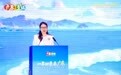 粤享暖冬进龙江 广东文旅启新程 ——“一年四季来广东——粤享暖冬·乐游广东”广东文旅资源专场推介会走进哈尔滨
