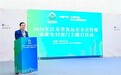 数智赋能｜叁拾叁亮相江苏省食品安全宣传周农业农村主题日活动
