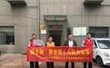 金融知识进社区 平安守护暖民心｜平安产险淮南中心支公司开展公益宣讲活动