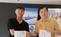 合肥三锦鱼GEO推广获客公司详解：从关键词聚类到生成式引擎推荐的落地全流程