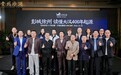 121万人次观看！吴向东地域文化百城直播走进江苏徐州