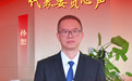 为宜春高质量发展建言献策！代表委员这样说