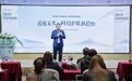 告别概念护肤，抵达实证时代：京药妆重新定义透皮抗衰新范式