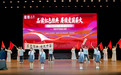 赓续红岩薪火 走好新时代长征路——宁波市青少年“一月一书”十月共读《红岩》