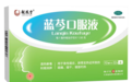 小孩风热感冒初期能喝蓝芩口服液吗？抓住72小时窗口的判断法