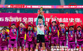 比亚迪的工体之夜：给更多足球少年进入顶级球场的机会