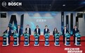 博世舒适科技2026全场景热泵新品发布暨战略合作签约仪式成功举办