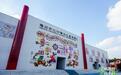 凤瞰潍坊 文脉千秋 | 不止于风筝与年画：非遗何以托举潍坊世界文化名片