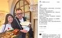 许绍雄女儿悼念父亲去世一周年：我从来没有试过这么久见不到你