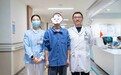 41岁男子心脏藏 “定时炸弹”，沪上专家公益救助助其重获新生
