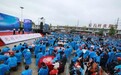 歌手云朵献唱邹城 云端歌声礼赞重阳孝暖乡野