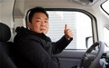 装载无忧续航稳！中VAN祥菱U7配半固态电池实力出圈