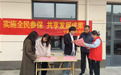宁晋县：社保服务进万家 政策宣传暖民心