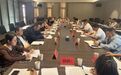 铜陵学院•铜官区“科技副总”对接洽谈会召开
