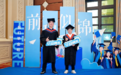 2026成人学历提升培训机构哪家好？团学网助力稳步拿证