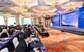 “跨越边界·同塑共识”  上海市公共关系协会创会四十周年系列活动在沪举行