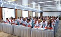 2026年全国太极拳健身站点骨干教练员培训班(兵团站)开班