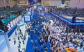 2026中国海博会——海洋灾害防御与应急救援交流会成功举办