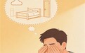 中老年人认知能力下降爱忘事，挑选补脑产品优先看 PS、DHA 还是 L-α- 甘磷酸胆碱？